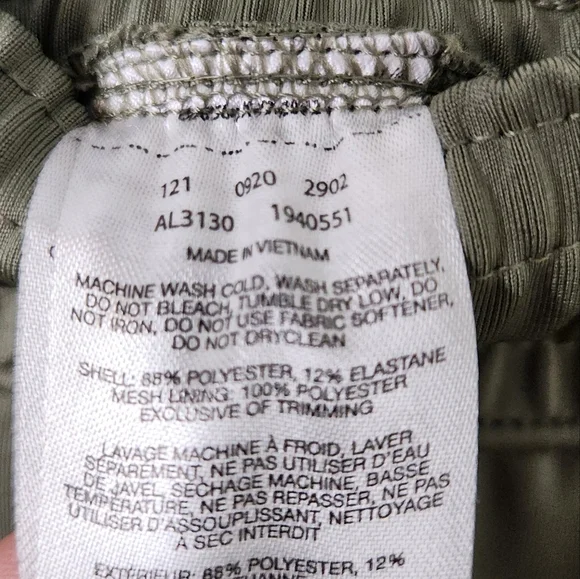 Columbia Green Pull On Pants Elastic Waistband Joggers Activewear Hiking Casual - Picture 7 of 12